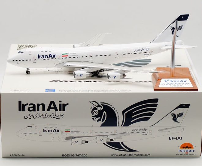 maket 747