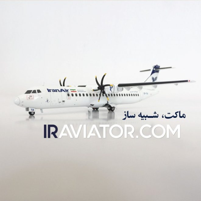 ATR72-iranair-200-4