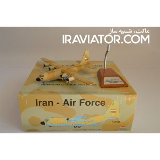 ماکت هواپیما C130 نیروی هوایی ارتش جمهوری اسلامی ایران