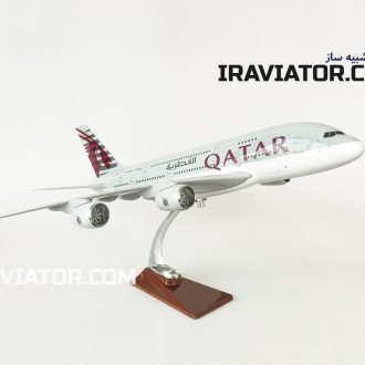 A380