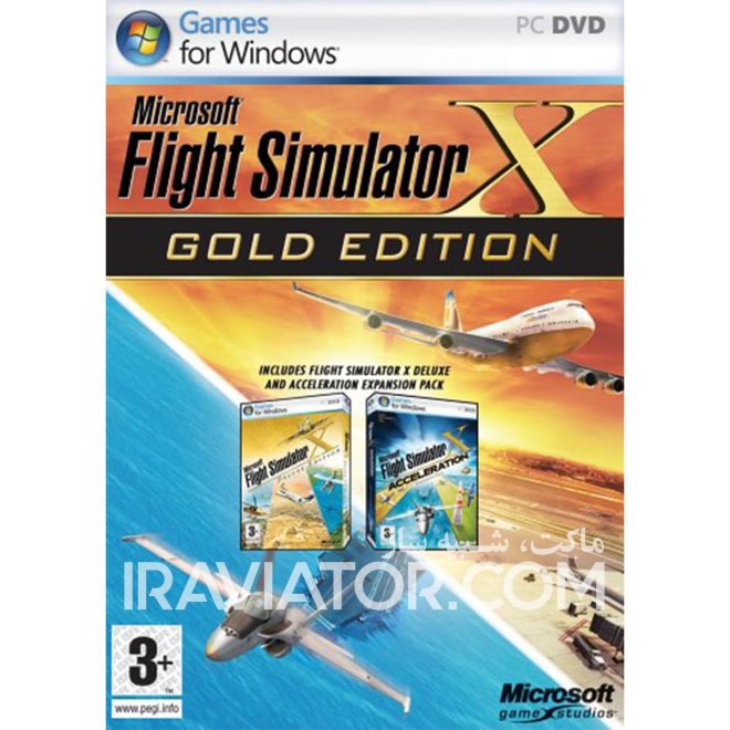 شبیه ساز پرواز نسخه ایکس Flight Simulator X Gold edition