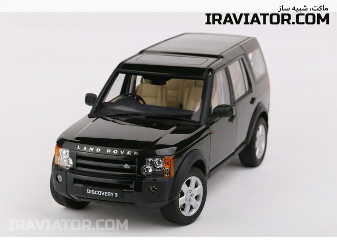 ماکت لندروور اتوآرت AUTOART LAND ROVER DISCOVERY 3