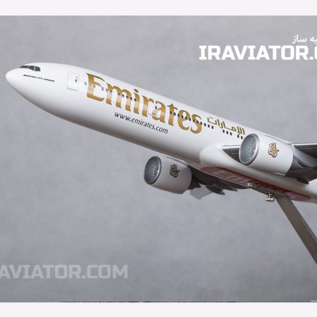 ماکت هواپیما بوئینگ 777 امارات مقیاس 1/100