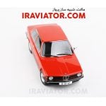 مدل BMW
