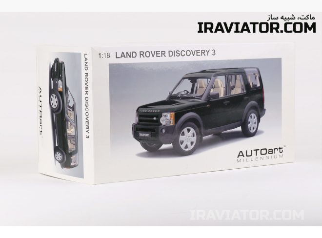 مدل landrover