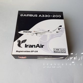 maket iran air