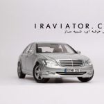مرسدس بنز autoart