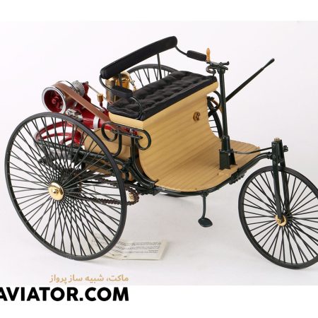 ماکت اولین اتومبیل جهان بنز پتنت موتورواگن FRANKLIN MINT PRECISION MODELS 1886