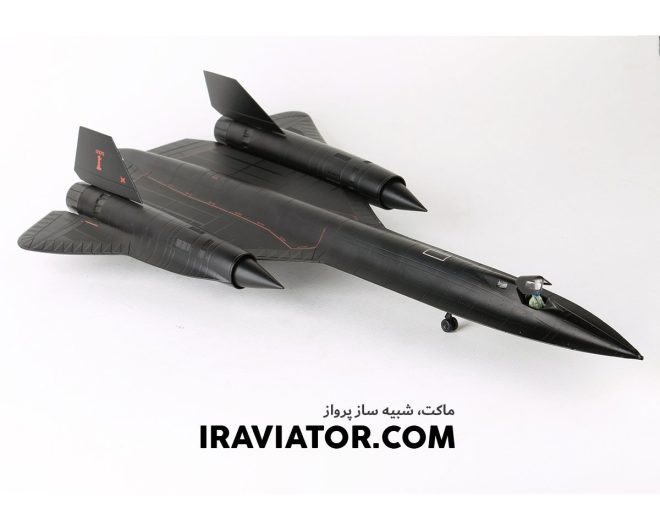 SR-71