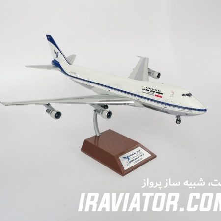 ماکت بوئینگ 200-747 ایران ایر طرح قدیم