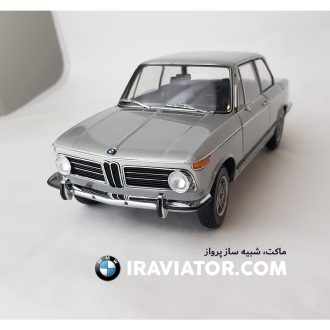 ماکت ماشین BMW 2002 ساخت KYOSHO