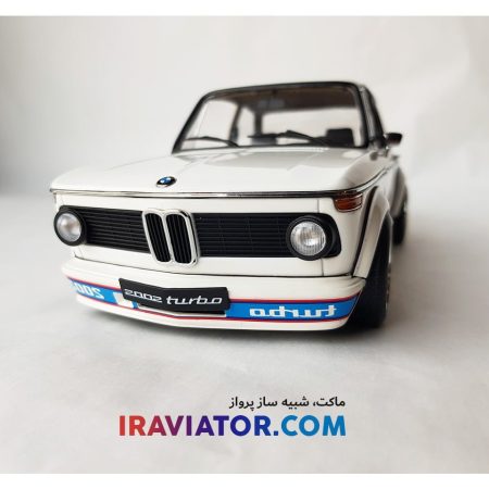 bmw اتوآرت