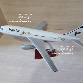 maket iran air