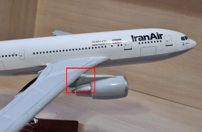 aircraft model scale