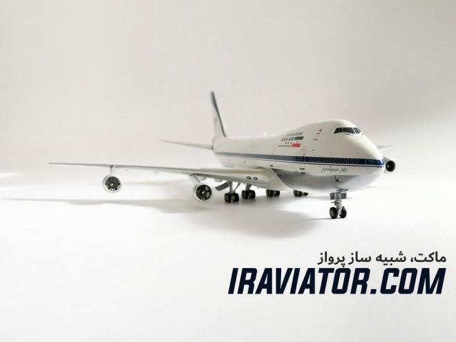 ماکت بوئینگ 747 ایران ایر طرح قدیم