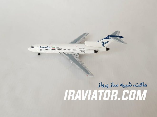 B727 Iran air