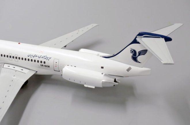 md iran air