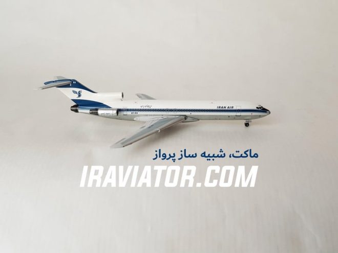 B727 iran air old