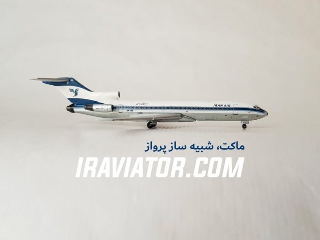 iran air boeing 727