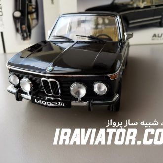 ماکت ب ام و BMW 2002