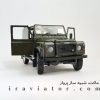 maket landrover