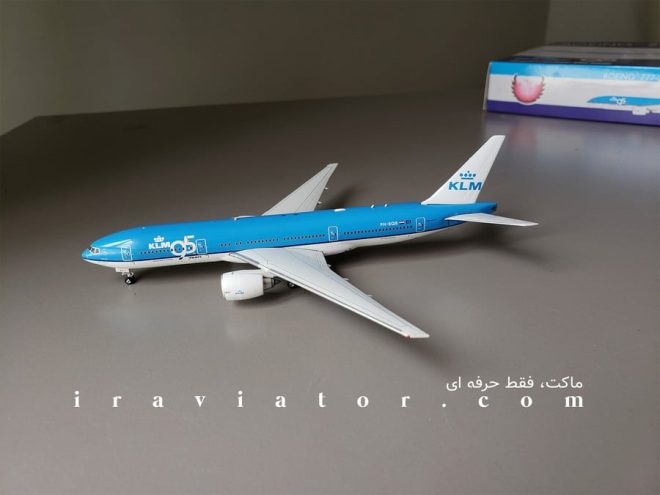 ماکت هواپیما KLM