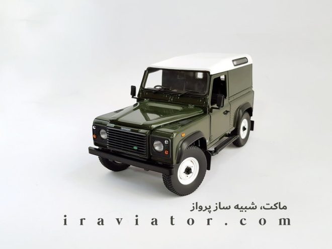 maket landrover