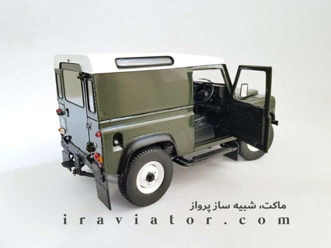 car model landrover