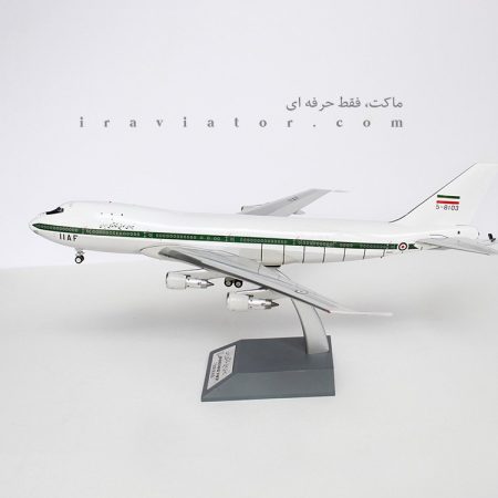ماکت بوئینگ 747 نیروی هوایی ارتش ایران
