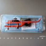 maket helicopter