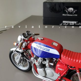 ماکت موتور MINICHAMPS - MV AGUSTA - 750S 1972