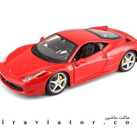 ماکت ماشین فراری 458 Burago 1/24 Ferrari italia
