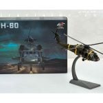ماکت هلیکوپتر UH-60 Black Hawk
