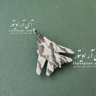 ماکت F-14A نیروی هوایی جمهوری اسلامی ایران برند Hogan کد 6528