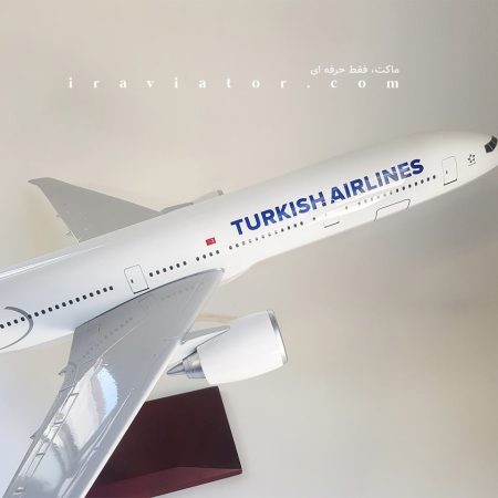 ماکت بوئینگ 777 ترکیش Boeing 777 turkish مقیاس 1/100