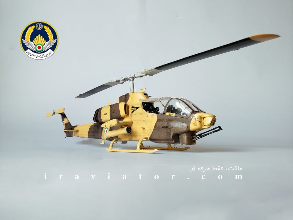 ماکت هلیکوپتر کبرا AH-1 نیروی هوایی ایران