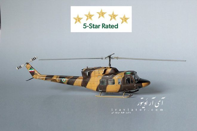 ماکت هلیکوپتر بل 212 نیروی هوایی جمهوری اسلامی  Bell 212
