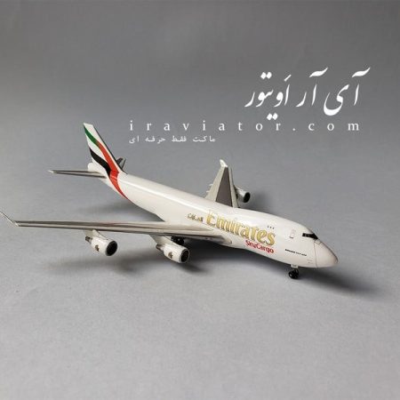 ماکت بوئینگ 747 Dragon Wings Emirates SkyCargo Boeing 747