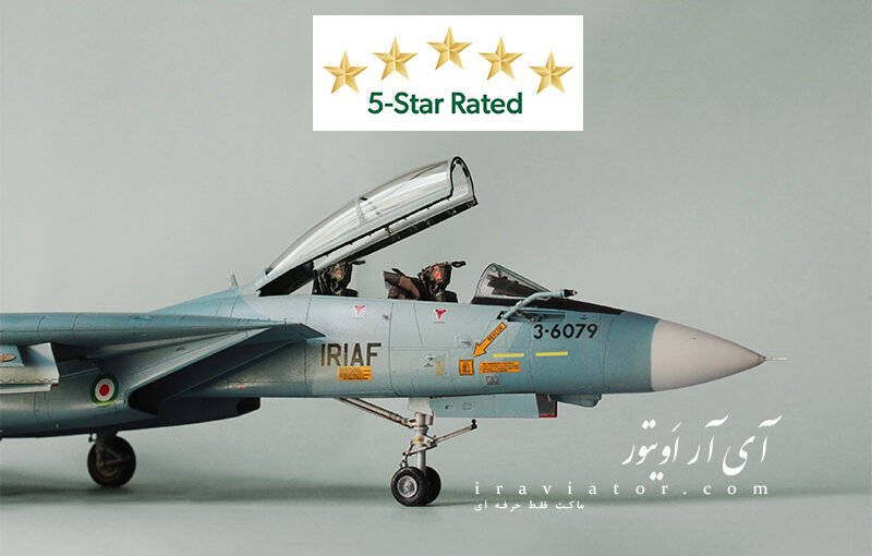 ماکت F-14 نیروی هوایی جمهوری اسلامی ایران مقیاس ۱/۴۸