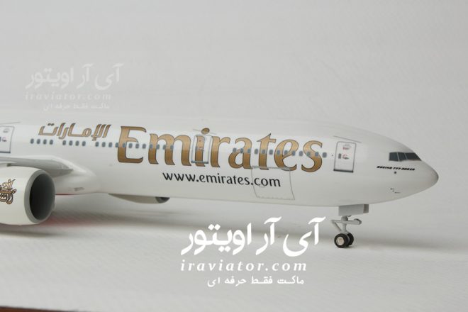 B777 Emirates