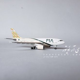 ماکت هواپیما ایرباس 310 خط هوایی PIA ساخت Gemini