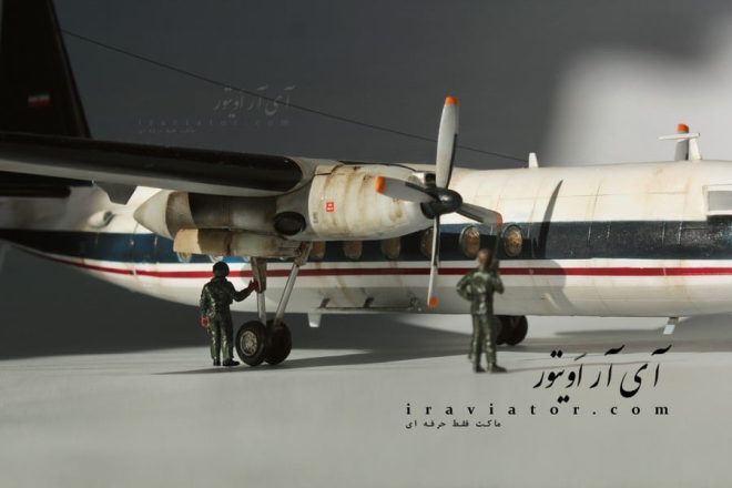 fokker 27 kit