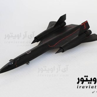 ماکت هواپیما Lockheed SR-71A Blackbird هرپا مقیاس 1/200