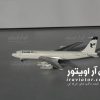 maket boeing 707 iran air