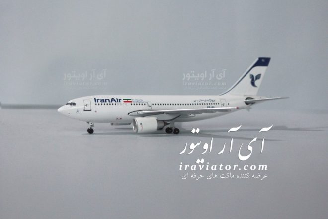 airbus a310 iran air