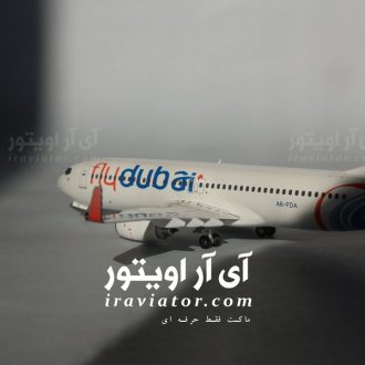 ماکت هواپیما بوئینگ 737 سری 800 فلای دوبی