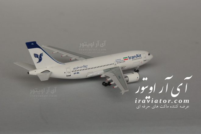 ماکت iran air