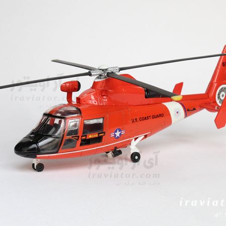 هلی کوپتر SkyPilot NewRay U.S Coast Guard DAUPHIN HH-65A 1/48