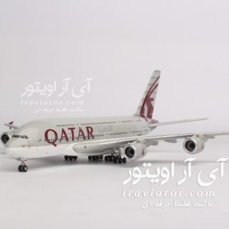 ماکت ایرباس 380 قطر ایرویز Qatar برند جمینی مقیاس 1/400