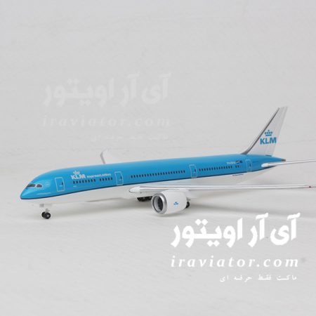 ماکت هواپیما KLM Boeing B787-9 Dreamliner